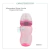 Mamadera Natural Boca Ancha Ergonomica 330cc Vaita +0 Meses