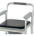 Silla Sanitaria De Aluminio Regulable Ultra Resistente I1020 en internet