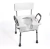 Silla De Ducha Eleva Inodoro Baño Regulable Apoyabrazo - comprar online