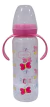 Mamadera Natural Decorada Con Asas 250cc +0 Meses Vaita en internet