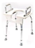 Silla De Ducha Eleva Inodoro Baño Regulable Apoyabrazo - Fix Salud Shop