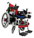 Silla De Ruedas Electrica Motorizada Silfab Plegable S1105ec - comprar online