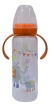 Mamadera Natural Decorada Con Asas 250cc +0 Meses Vaita - tienda online