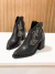 Botitas Milena - LAS MARTIN SHOES