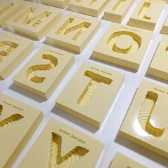 Letra Avulsa - Alfabeto Oceano 3D - Letras de 5cm - Molde texturizado - Escolha a Letra na internet