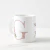 Caneca Feminina Personalizada com Nome e Inicial G na internet