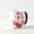 Caneca Mágica Presente Agradecimento Feliz Dia dos Namorados - Do Luz Presentes Personalizados