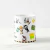 Caneca Mágica Profissão Presente Segurança do Trabalho na internet