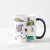 Caneca Mágica Presente Criativo para Professor de Geografia - loja online