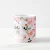Caneca Presente Especial para Mãe Te Amo Dia das Mães na internet