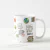 Caneca Personalizada Professor De Espanhol Com Nome na internet
