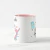 Caneca Dentista Presente Especial Odontologia Infantil - comprar online