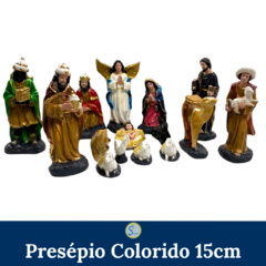 Presépio de Natal Colorido em Gesso 15cm