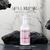 spa e repair
spa repair
metal control
treeliss
treeliss profissional
kit cronograma capilar
reconstrução capilar
hidratação para o cabelo
máscara capilar
ampola de vitamina para cabelo
shampoo reconstrução