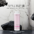 Kit Reparação tratamento nanotecnologia 5 itens Spa Repair - Treeliss Profissional Loja de Cosméticos Online Oficial