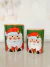 Pote Metal Noel Verde Jogo com 2 Peças - comprar online