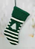 Meia Natalina Verde e Branco 48cm na internet