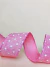 Fita Juta Rosa e Branco Aramada 3cm x 3m na internet