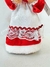 Mamãe Noel em Resina Confeiteira Colorido 28cm Linha Colecionável - loja online