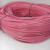 Vivo Plástico x Kilo (Rollo aprox 4 kg) - comprar online
