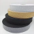 Elastico Metalizado 30mm x 5 Metros
