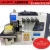 OVERLOCK MAQI D.D 5 HILOS TIPO GN895D C1-5-35 - comprar online
