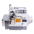 TYPICAL OVERLOCK 5 HILOS (Direct Drive) GN895D en internet