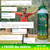 Gr8lub Cera 500ml Bike Lubrificante para Bicicleta - comprar online