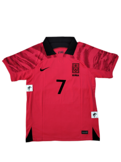 Corea del Sur titular Son 2022 - comprar online