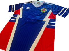 Yugoslavia titular Mijatovic 1990 - Ciao Vintage