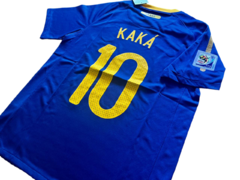 Brasil suplente Kaka 2010 en internet