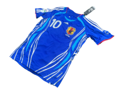 Japon titular Nakamura 2006 - Ciao Vintage