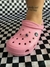 Globo Disco - pin para crocs - comprar online