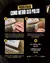 CORRENTE + PULSEIRA GRUMET LACRAIA (3mm) FECHO TRADICIONAL - Banhada a Ouro 18k