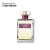 Imagem da Primacial de AUTHENTIC ROSE Inspirado no Narciso Rodriguez For Her EDP Feminino [F405], perfume inspirado em authentic rose inspirado no narciso rodriguez for her edp feminino [f405], ideal para quem busca perfume com fragrância marcante.
