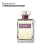 Imagem da Primacial de FEMMIUS Inspirado no Miss Dior (2012) EDP Feminino [F511], body splash inspirado em femmius inspirado no miss dior (2012) edp feminino [f511], ideal para quem busca perfume inspirado em grandes marcas.
