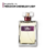 FEMMIUS CHÉRIE Inspirado no Miss Dior Cherie (2011) EDP Feminino [F276] - comprar online