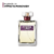 Fragrância HYPNOTIQUE OPNOS Feminino 100ml - comprar online