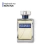 Imagem da Primacial de INTREPIDUS Inspirado no Invictus Masculino [M111], body splash inspirado em intrepidus inspirado no invictus masculino [m111], ideal para quem busca perfume inspirado em grandes marcas.
