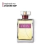 Imagem da Primacial de JVEUX Inspirado no Jadore EDP Feminino [F41], perfume inspirado em jveux inspirado no jadore edp feminino [f41], ideal para quem busca perfume com fragrância marcante.

