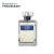 JOCKEY BLUE Inspirado no Polo Blue EDT Masculino [M128] - comprar online