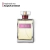 PIENZA Inspirado no Acqua Di Gioia Feminino [F4] - comprar online