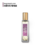 RUBBY INTENSE Inspirado no Burberry Her Intense Feminino [F460] - Primacial