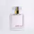 Fragrância Masculina Antifrágil Pour Homme 50ml - comprar online