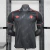 Edición Retro Manchester United - comprar online