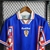 Camiseta Croacia Titular 1998 - tienda online