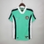 Camiseta Nigeria Titular 1998