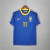 Camiseta Brasil suplente 2010 en internet
