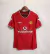 Imagen de Manchester United Titular 2000-02