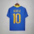 Imagen de Camiseta Brasil suplente 2010